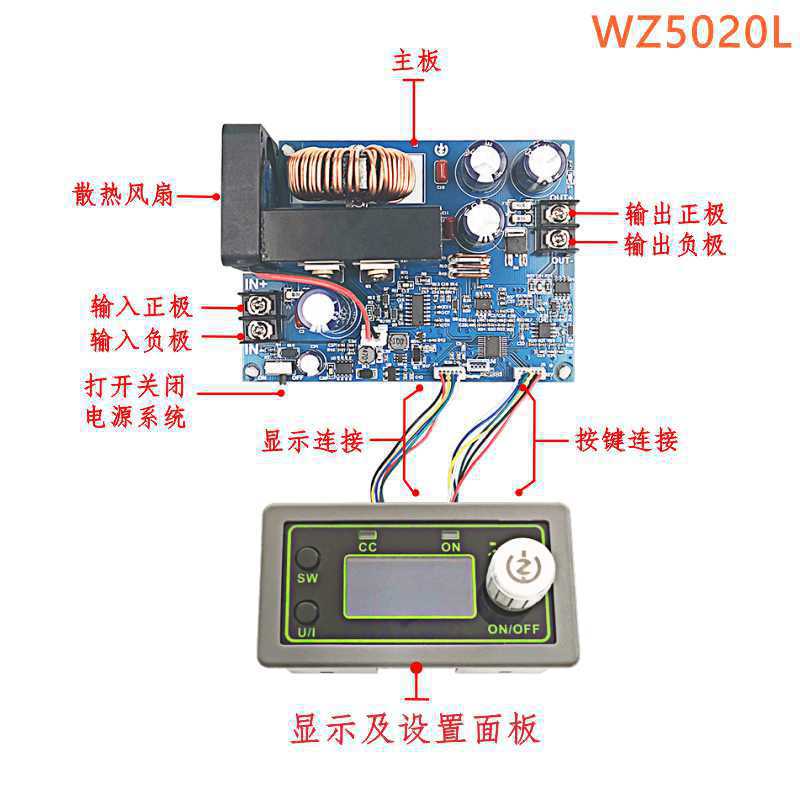 50V20A 1000W numerical control - đánh giá và giá Step Down Dc Power Supply Module 1000W